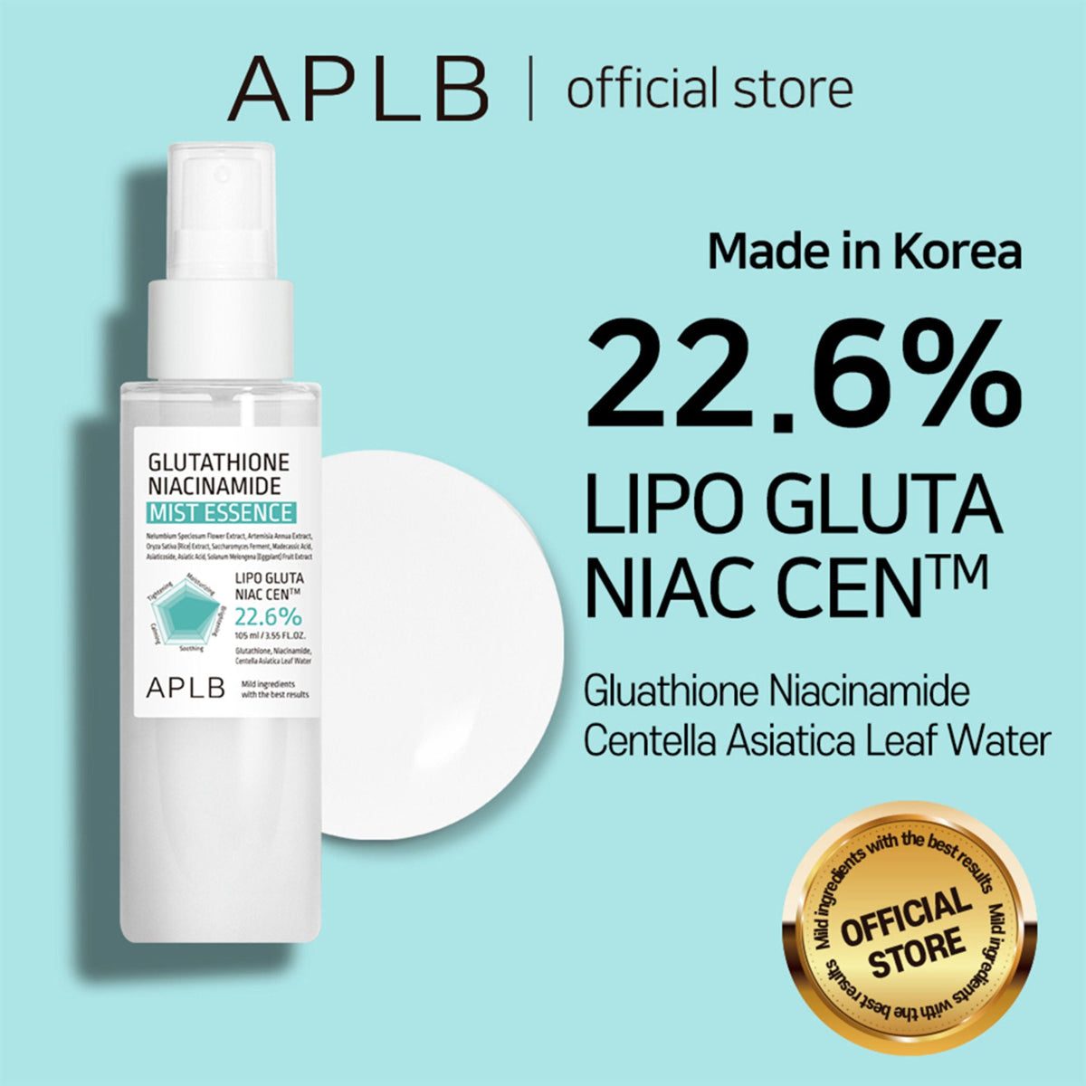 APLB Glutathione Niacinamide Mist Essence | Grocsy