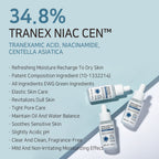 APLB Tranexamic Acid Niacinamide Ampoule Serum | Grocsy