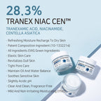 APLB Tranexamic Acid Niacinamide Facial Cream | Grocsy