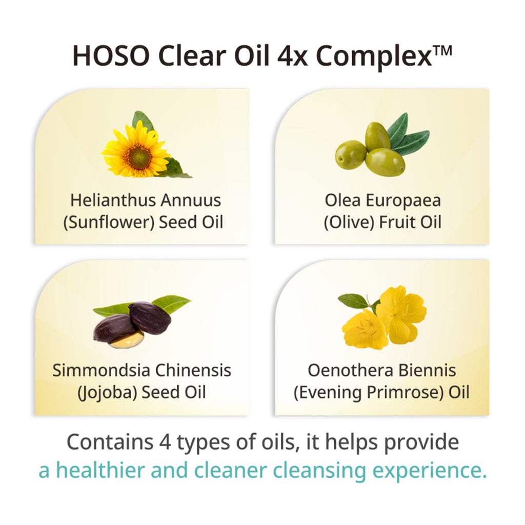 APLB Glutathione Niacinamide Cleansing Oil | Grocsy