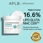 APLB Glutathione Niacinamide Toner Pad | Grocsy