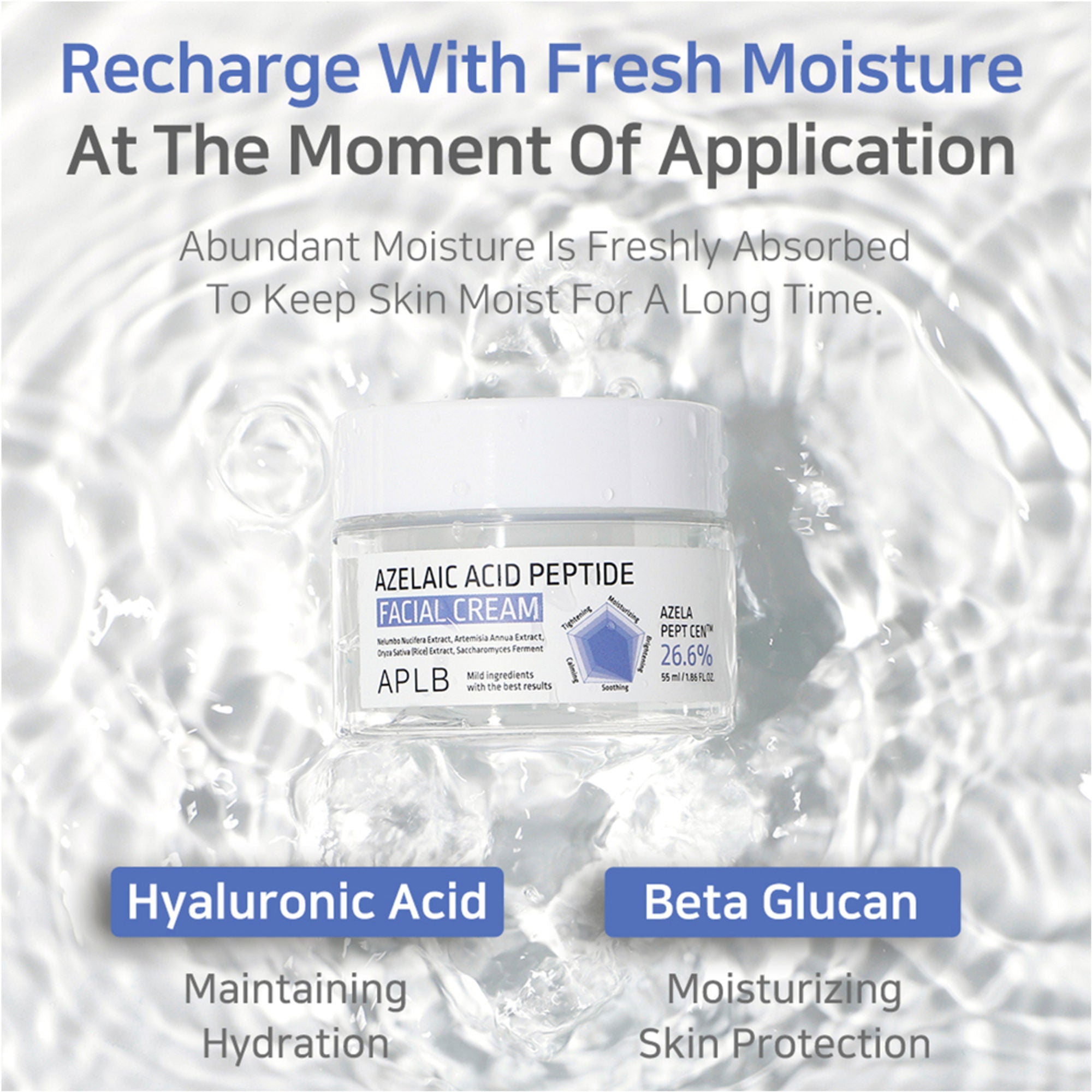 APLB Azelaic Acid Peptide Facial Cream | Grocsy