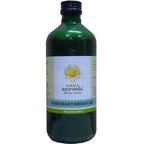 Kerala Ayurveda Parthadyarishtam | Grocsy