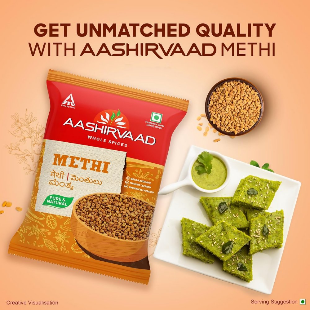 Aashirvaad Methi | Grocsy