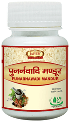 Jaived Ayurveda Punarnava Mandoor Tablet | Grocsy