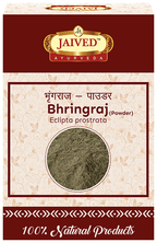 Jaived Ayurveda Bhringraj Powder | Grocsy