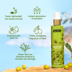 Wanderlust Spanish Olive Body Milk | Grocsy