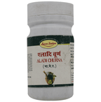Seva Sadan Aladi Churna | Grocsy