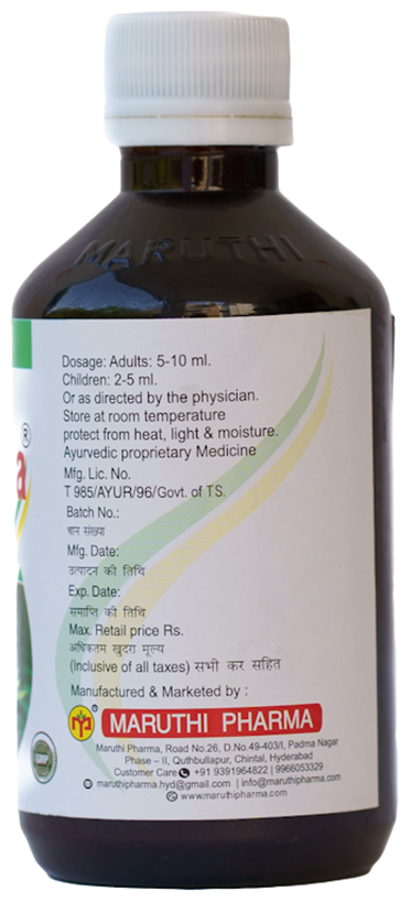 Maruthi Pharma Kasakalpa Cough Syrup | Grocsy
