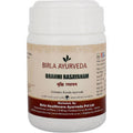 Birla Ayurveda Brаhmi Rаsаyаnаm | Grocsy