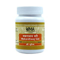 Uma Ayurveda Makardhwaj Vati | Grocsy