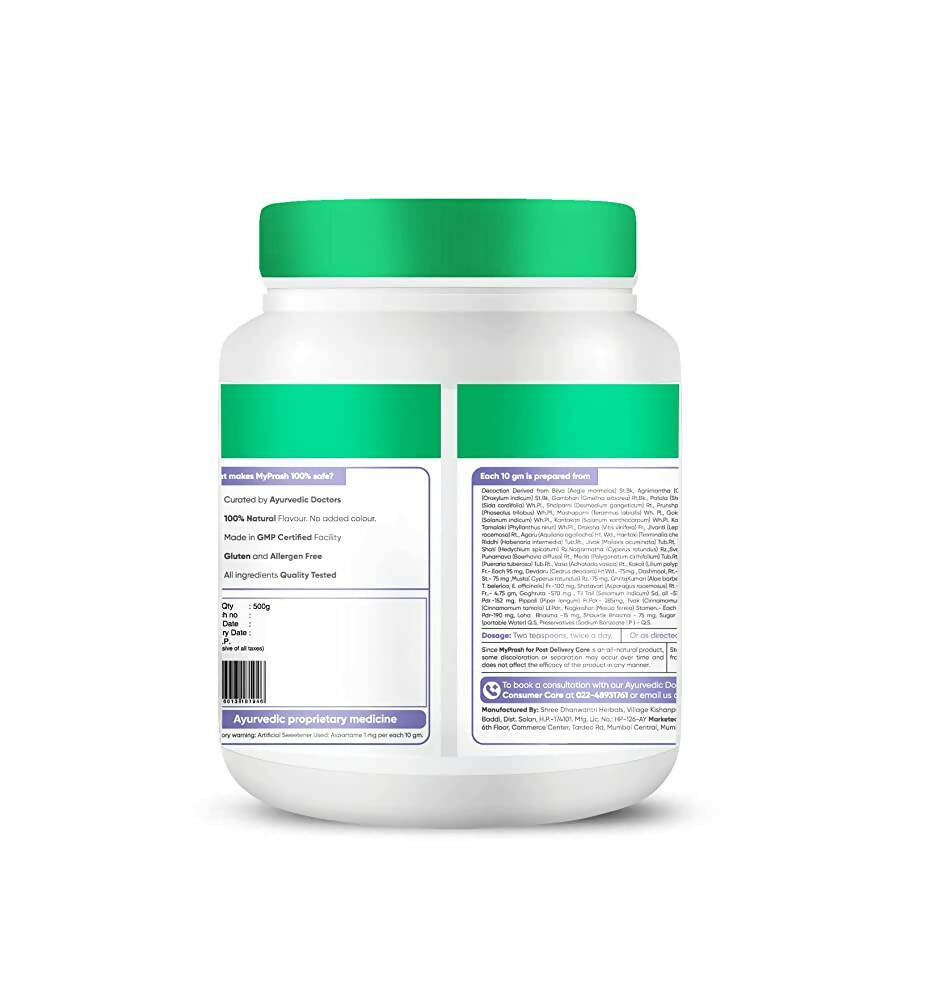 Dr. Vaidya's My Prash Chyawanprash For Post Delivery Care | Grocsy
