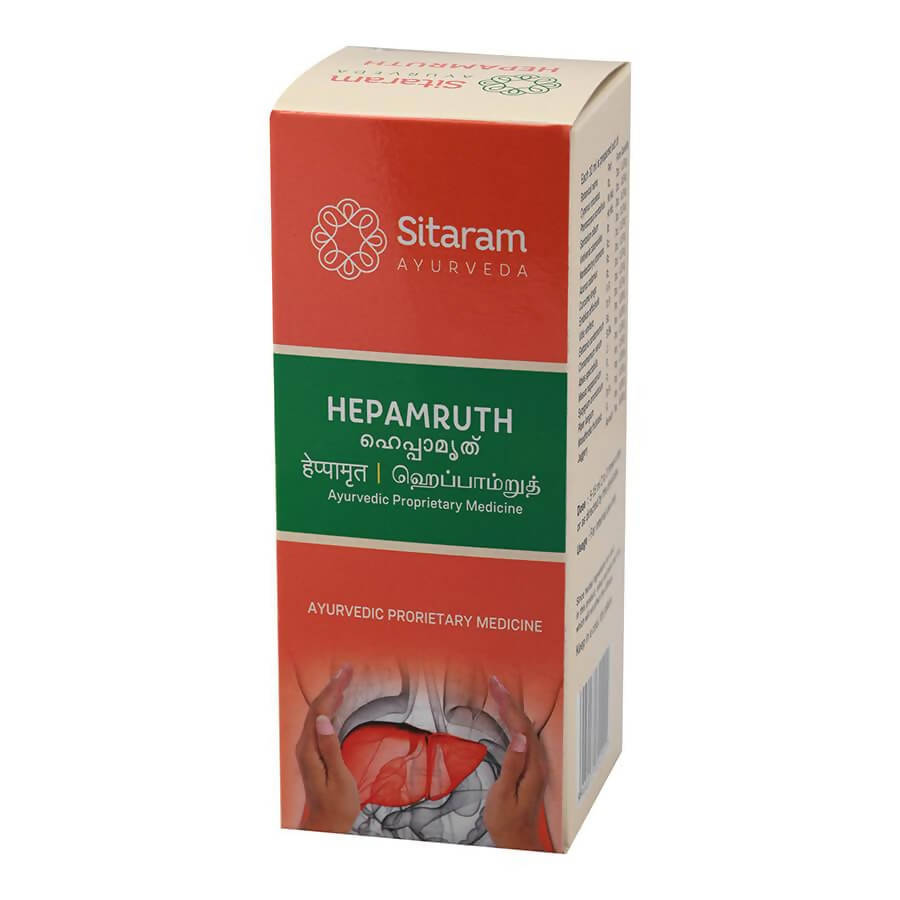 Sitaram Ayurveda Hepamruth Syrup | Grocsy