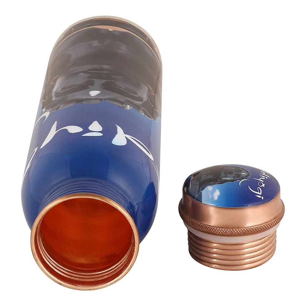 Isha Life Adiyogi Copper Water Bottle | Grocsy