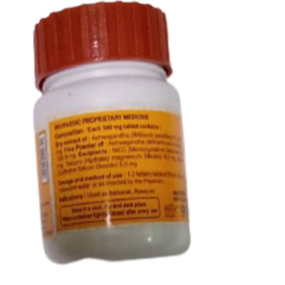 Patanjali Divya Ashwagandha Ghanvati | Grocsy