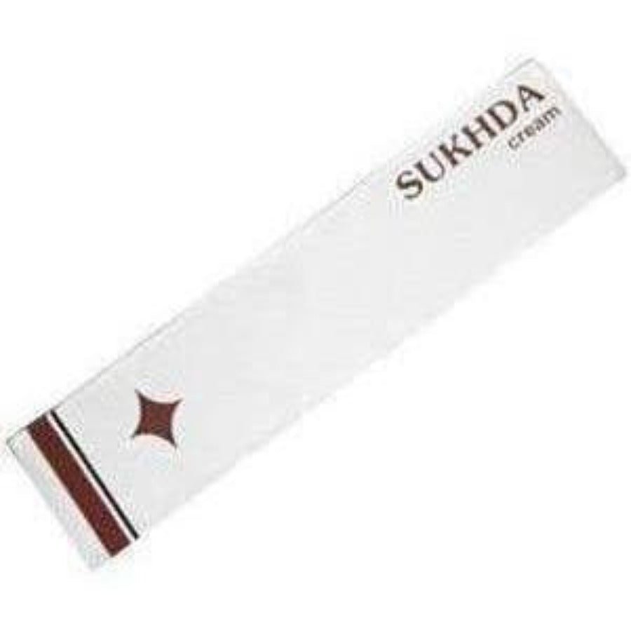 Ayulabs Ayurveda Sukhda Ointment | Grocsy