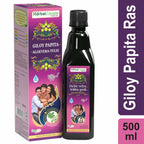 Herbal Canada Giloy Papita Ras | Grocsy