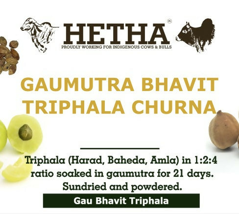 Hetha Gaumutra Bhavit Triphala Churna | Grocsy