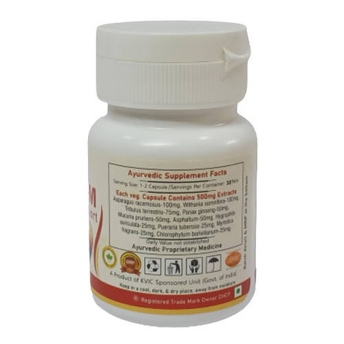 Deep Ayurveda Vigora-M 500mg Veg Capsules | Grocsy