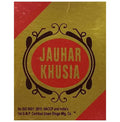 Rex Remedies Jauhar Khusia Capsules | Grocsy