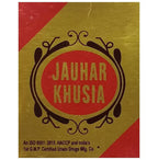 Rex Remedies Jauhar Khusia Capsules | Grocsy