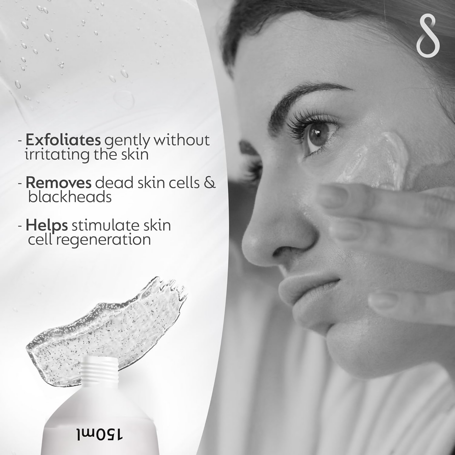 Swiss Image Essential Care Gentle Exfoliating Daily Scrub | Grocsy