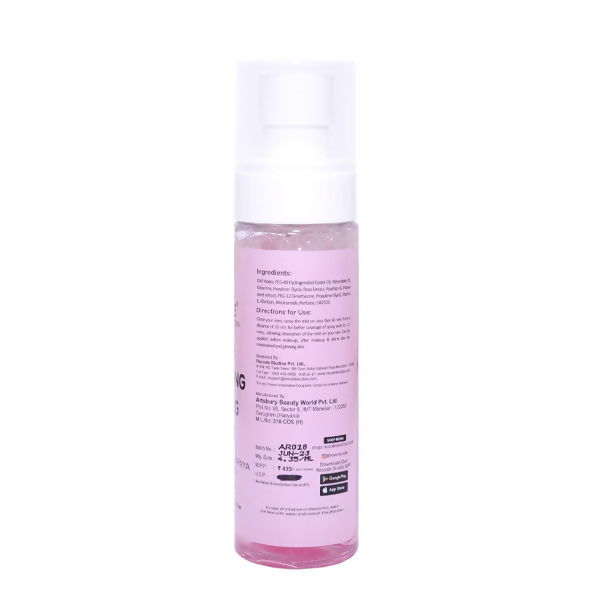 Recode Rose Blooming Toning Mist | Grocsy