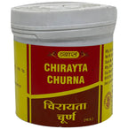 Vyas Chirayta Churna | Grocsy