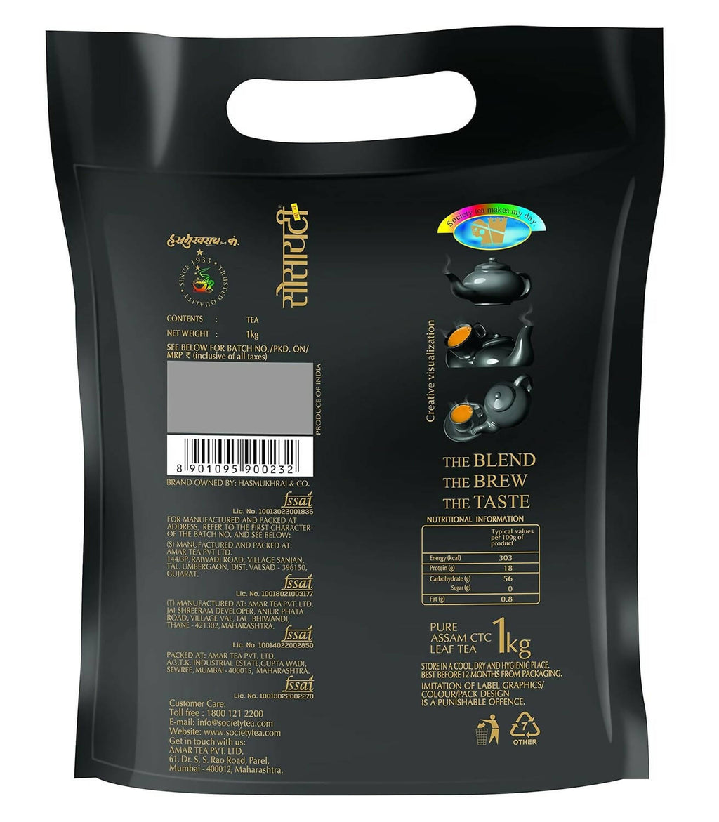 Society Premium Leaf Tea | Grocsy