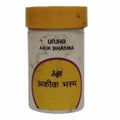Unjha Akik Bhasma | Grocsy