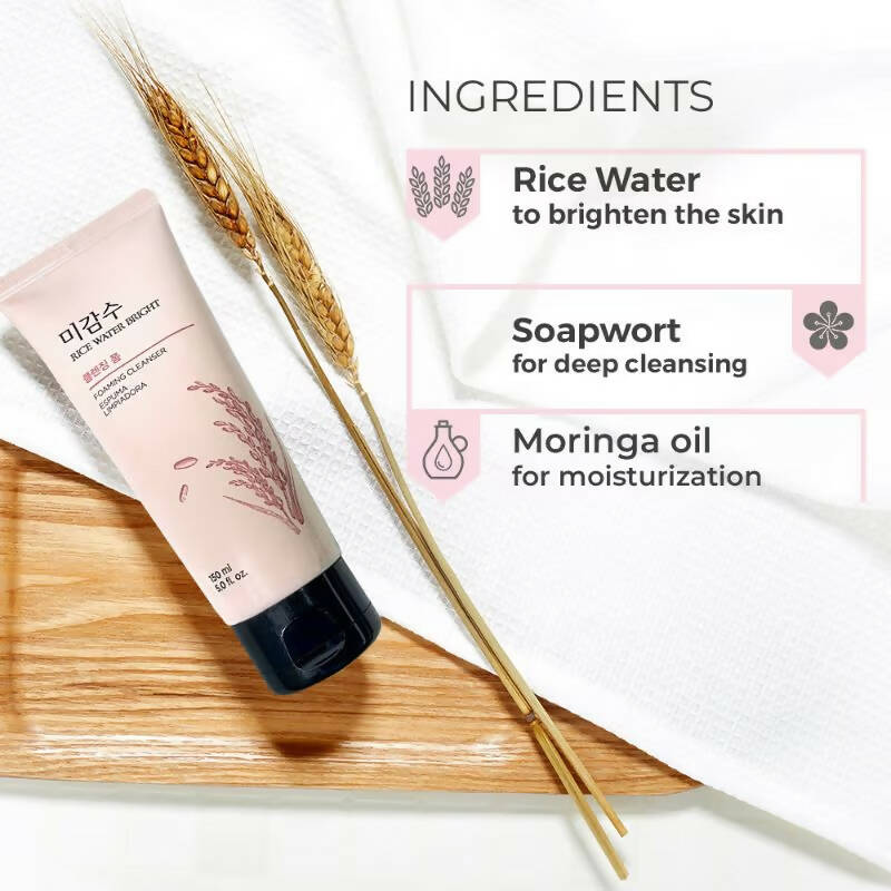 The Face Shop Rice Water Bright Foaming Cleanser - Korean Skincare | Grocsy
