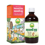 Basic Ayurveda Maharasnadi Kadha | Grocsy