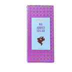 Dibha Ruchoks Valentine Special No Added Sugar Chocolate Bar | Grocsy