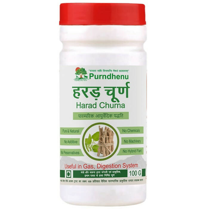Purndhenu Harad Churna | Grocsy