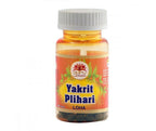 Guru Prasadam Yakrit Plihari Loha Tablets