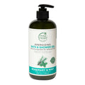 Petal Fresh Pure Energizing & Rosemary Mint Bath Shower Gel | Grocsy