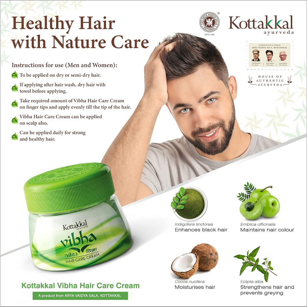 Kottakkal Arya Vaidya Sala - AVS Vibha Hair Care Cream | Grocsy