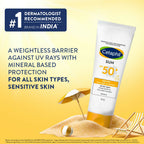 Cetaphil Sun SPF 50 Light Gel Mineral Base For Normal, Dry & Oily Skin | Grocsy