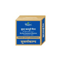 Dhootapapeshwar Bruhat Kastoori Bhairav Premium Quality Suvarnakalpa Tablet | Grocsy