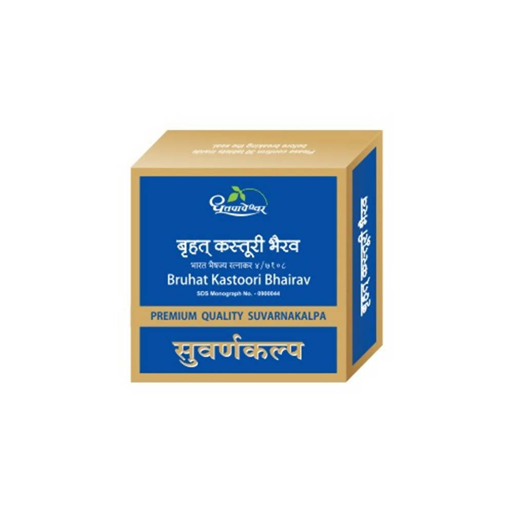 Dhootapapeshwar Bruhat Kastoori Bhairav Premium Quality Suvarnakalpa Tablet | Grocsy