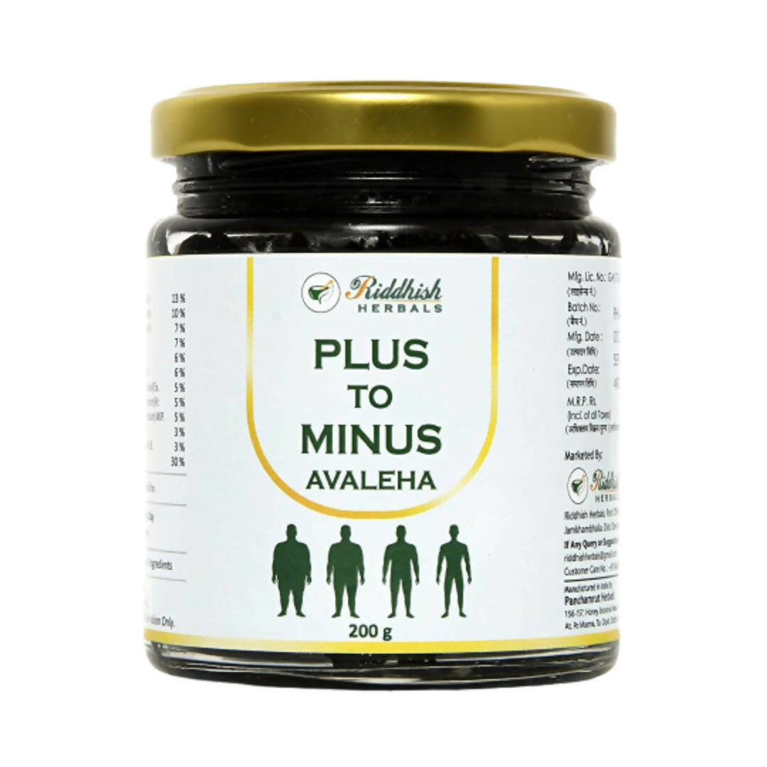 Riddhish Herbals Plus To Minus Avaleha | Grocsy