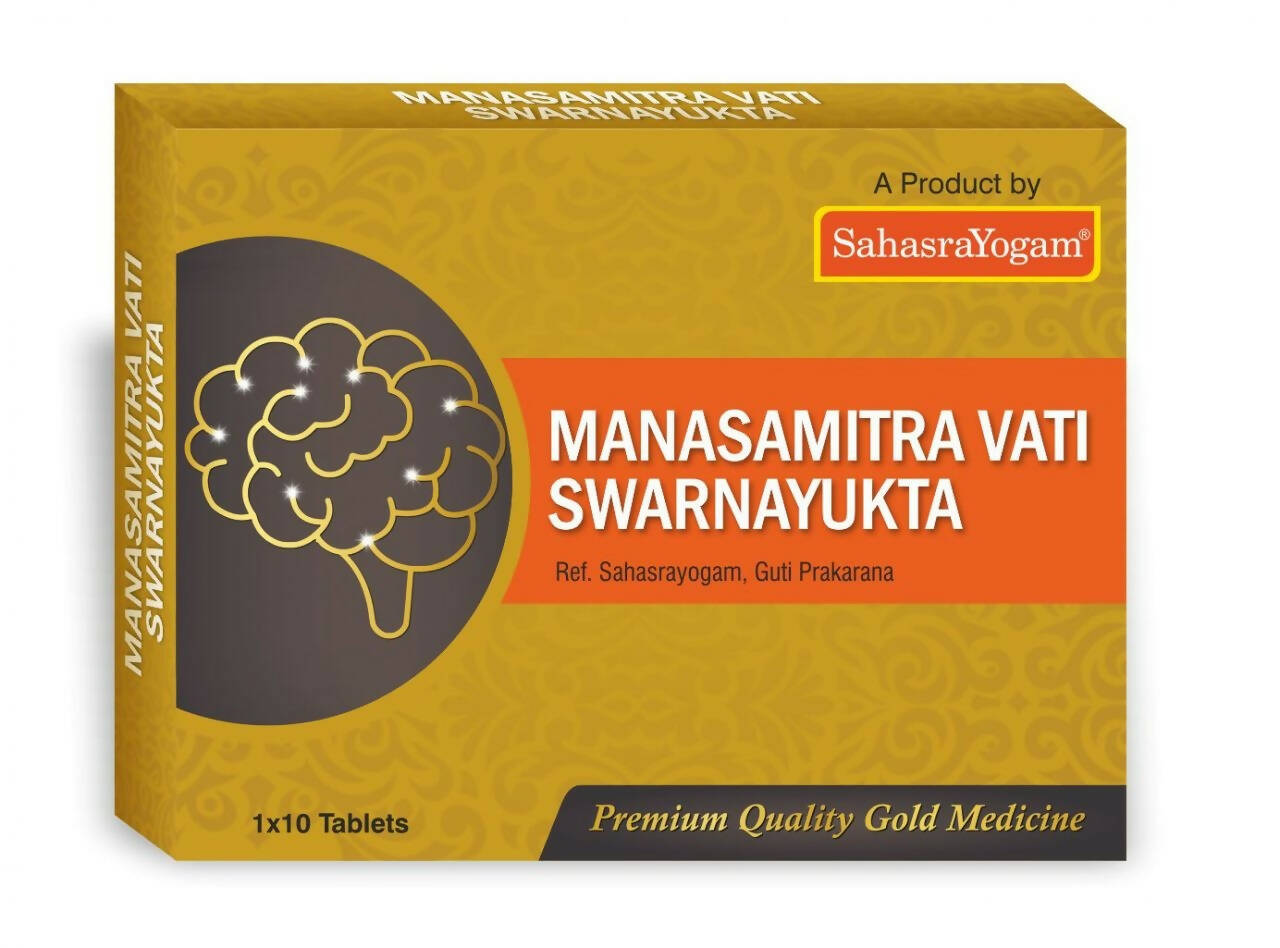 Sahasrayogam Manasamitra Vati Swarnayukta Tablets | Grocsy