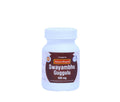 Sahasrayogam Swayambhu Guggulu | Grocsy