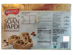 Bikano Soan Papdi | Grocsy