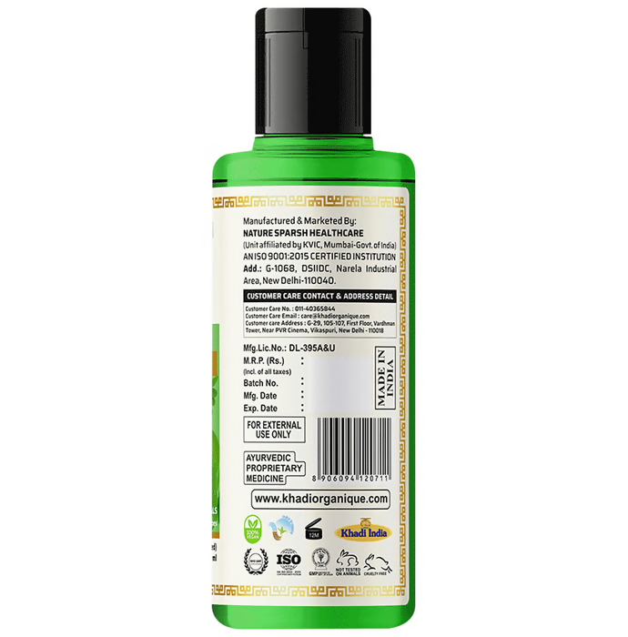 Khadi Organique Hair Oil Amla Brahmi | Grocsy