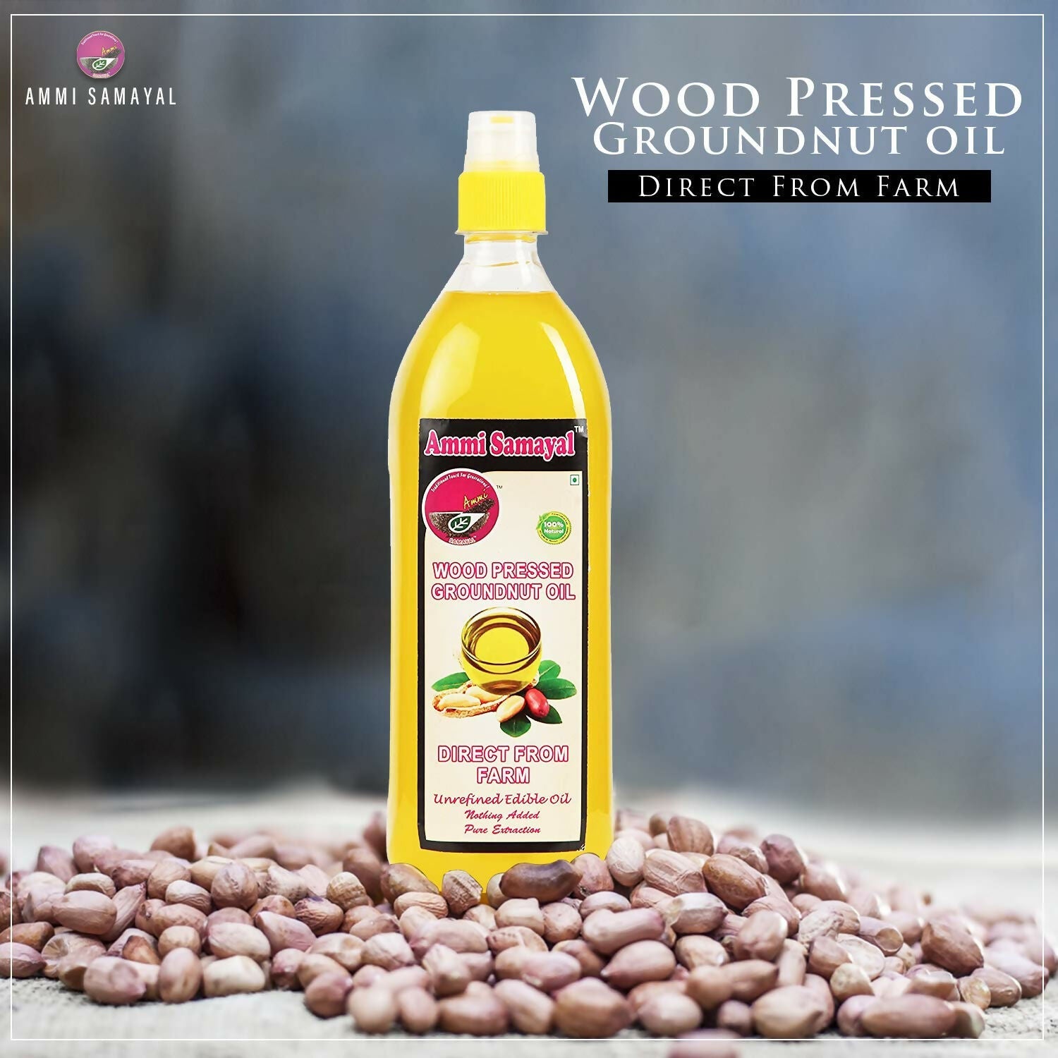 Ammi Samayal Wood Pressed Groundnut Oil | Grocsy