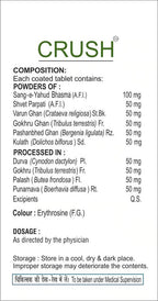 SDH Naturals Crush Tablets | Grocsy