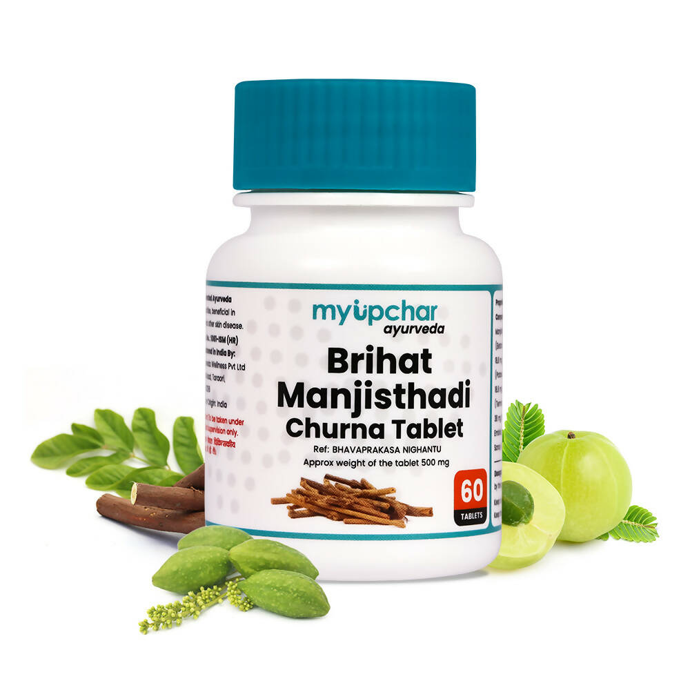 myUpchar Ayurveda Brihat Manjisthadi Churna Tablets | Grocsy