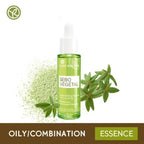 Yves Rocher Sebo Vegetal Rebalancing + Antioxidant Essence | Grocsy
