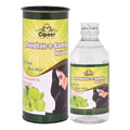 Cipzer Raughan-e-Aamla Hair Oil | Grocsy